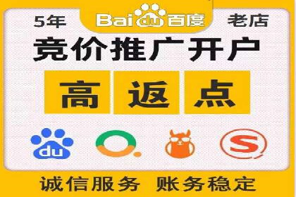 SEM推广案例：揭秘高点击率背后的秘密