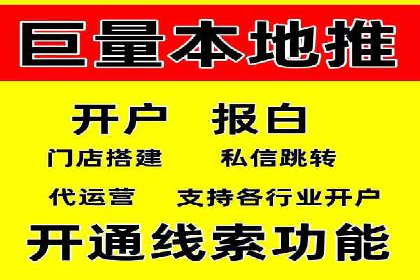 案例分享：如何利用SEM实现高效推广